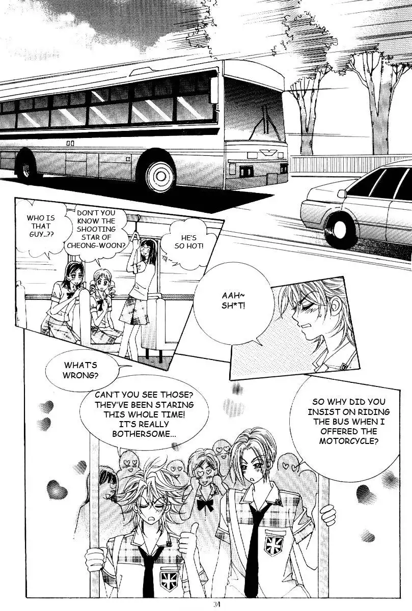 Boy of the Female Wolf Chapter 7 10